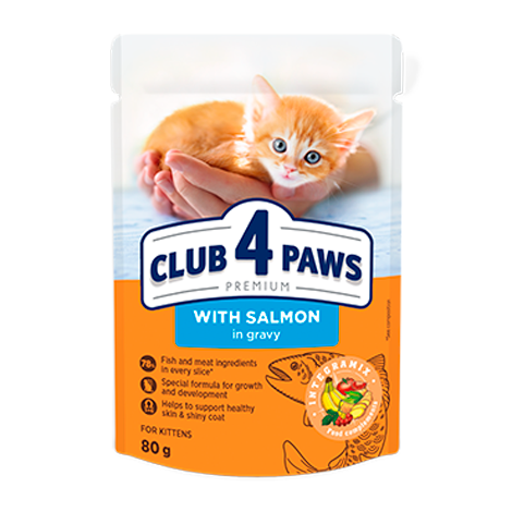 CLUB 4 PAWS ПРЕМІУМ ДЛЯ КОШЕНЯТ "З ЛОСОСЕМ В СОУСІ". ПОВНОРАЦІОННИЙ КОНСЕРВОВАНИЙ КОРМ