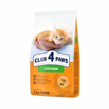 CLUB 4 PAWS ПРЕМІУМ ДЛЯ КОШЕНЯТ «КУРКА». ПОВНОРАЦІОННИЙ СУХИЙ КОРМ.