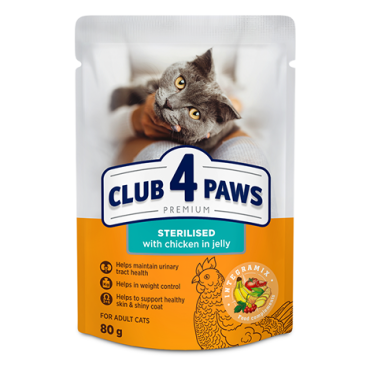 CLUB 4 PAWS Преміум "Стерилізовані". Повнораціонний консервований корм для дорослих стерилізованих котів
