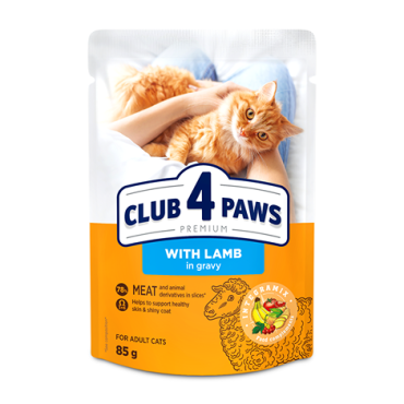 CLUB 4 PAWS ПРЕМІУМ "З ЯГНЯМ В СОУСІ". ПОВНОРАЦІОННИЙ КОНСЕРВОВАНИЙ КОРМ ДЛЯ ДОРОСЛИХ КОТІВ.