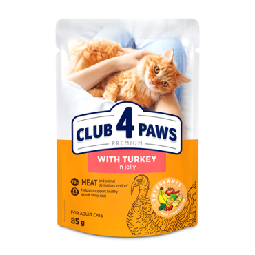 CLUB 4 PAWS ПРЕМІУМ "З ІНДИЧКОЮ В ЖЕЛЕ". ПОВНОРАЦІОННИЙ КОНСЕРВОВАНИЙ КОРМ ДЛЯ ДОРОСЛИХ КОТІВ.