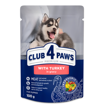 CLUB 4 PAWS ПРЕМІУМ ДЛЯ ЦУЦЕНЯТ "З ІНДИЧКОЮ В СОУСІ". ПОВНОРАЦІОННИЙ КОНСЕРВОВАНИЙ КОРМ.