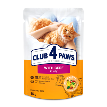 CLUB 4 PAWS ПРЕМІУМ "З ЯЛОВИЧИНОЮ В ЖЕЛЕ". ПОВНОРАЦІОННИЙ КОНСЕРВОВАНИЙ КОРМ ДЛЯ ДОРОСЛИХ КОТІВ.