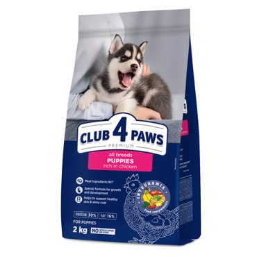 CLUB 4 PAWS Преміум для цуценят всіх порід "З високим вмістом  курки". Повнораціонний сухий корм